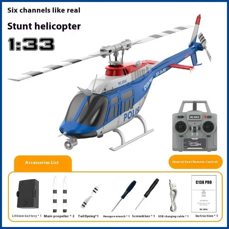 C138pro Smart Positioning High - Rc Helicopter Gas ulasan dan harga