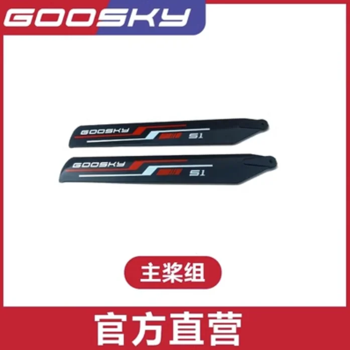 Spare Parts List For GOOSKY S1 - Rc Helicopter Coaxial ulasan dan harga