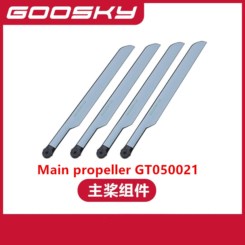 Spare Parts For GOOSKY E2 UH-1 - Rc Helicopter Coaxial ulasan dan harga