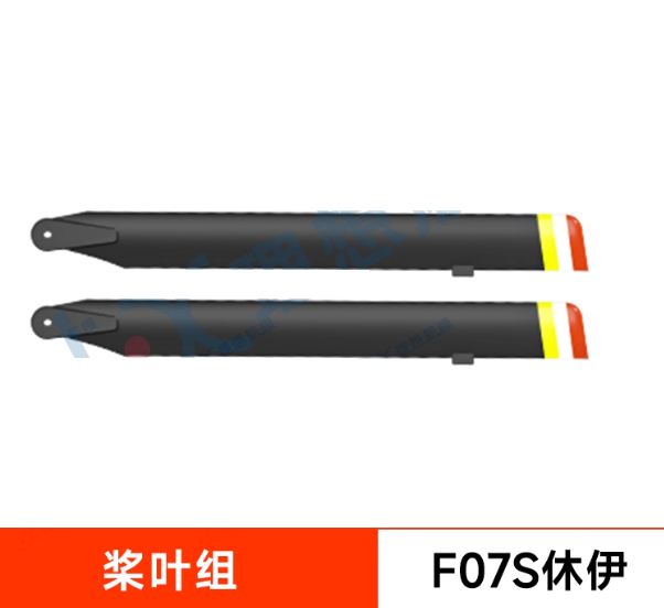 YU XIANG F07S GPS RC Helicopte - Rc Helicopter Bag ulasan dan harga