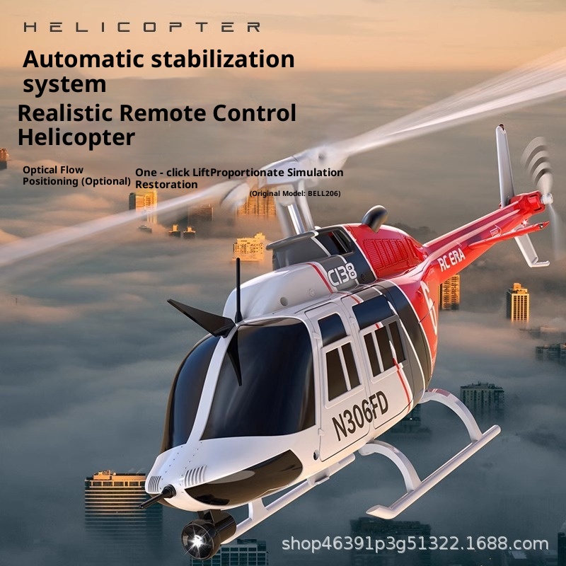 RC ERA Remote Control Helicopt - Rc Helicopter Single Rotor ulasan dan harga